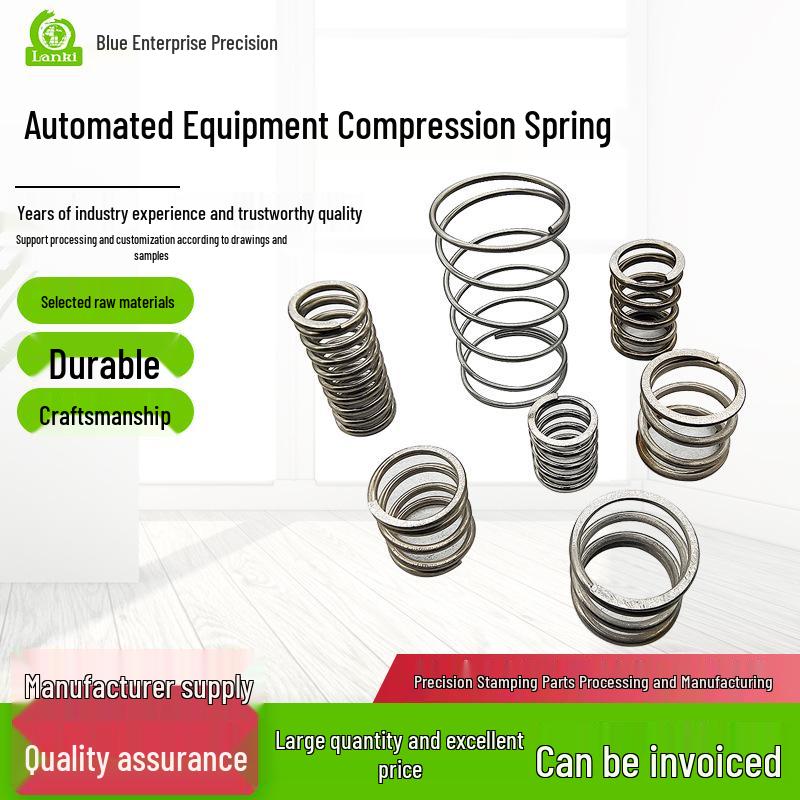 High-Temp Stainless Steel Torsion & Compression Springs, Specially Shaped & Non-Standard Parts