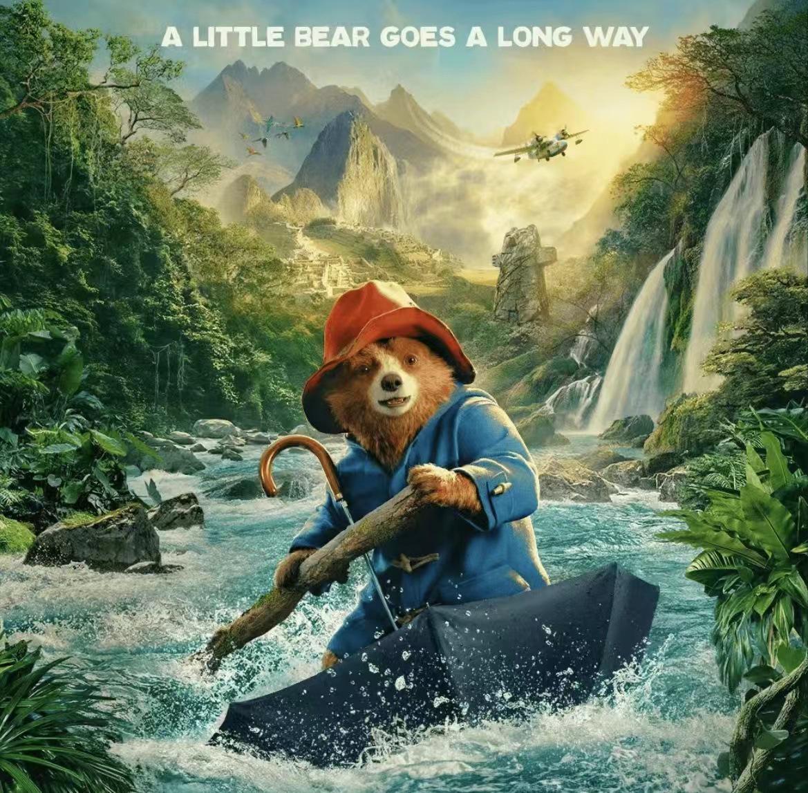 

Підвіска-шарм «Британський ведмедик» Paddington Bear Movie Edition