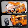 302Pcs Sluban Urban Tank Modelbricks Off-Road Vehicle Figures Construction Blocks Educational Toy For Kidss For Kids