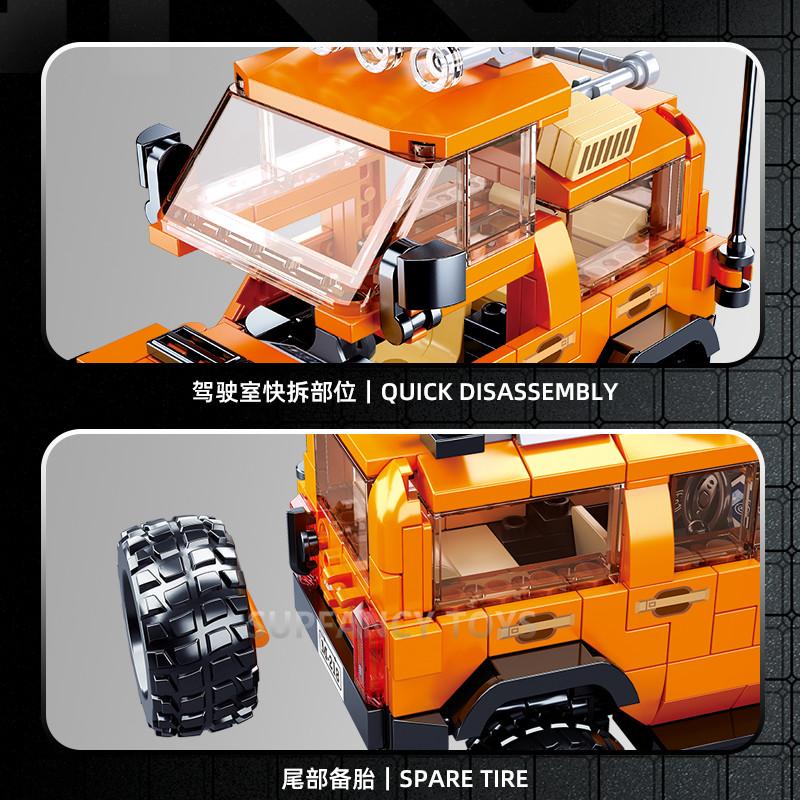 302Pcs Sluban Urban Tank Modelbricks Off-Road Vehicle Figures Construction Blocks Educational Toy For Kidss For Kids