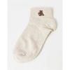 Daks Cotton Blend Daks Bear Embroidery Mid Length 3 Pair Set