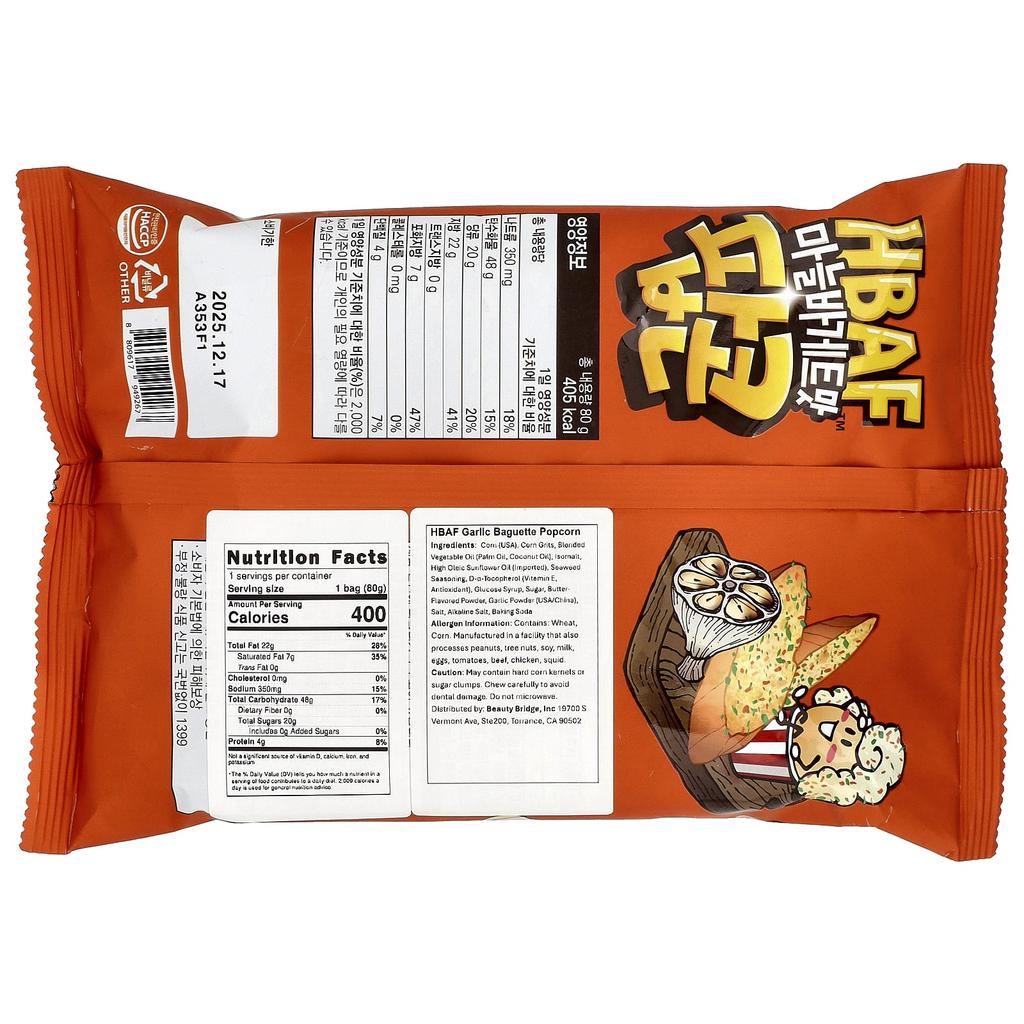 HBAF, Garlic Baguette Popcorn, 80g