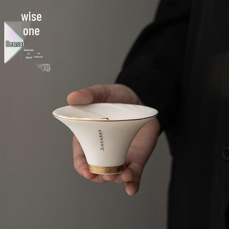 ZhiZheJueQi Master Collection Dehua Porcelain Teacup by Xu Qingyu