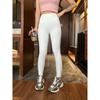 Ailogt Kendall Jiso Same High Waist Leggings Women Tummy Control Butt Lifting Yoga Pants Running Pilates 9/10 Length