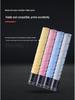 Compatible HanGuang HGFC5266S Toner Cartridge HG-TN5226S K CMY
