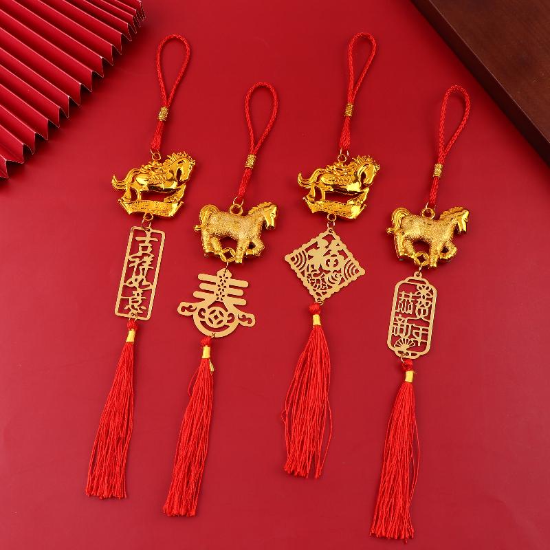 2026 Year Of The Horse Golden Plastic Zodiac Horse Pendant Lucky Spring Festival Home Car Hanging Ornaments  Year Gifts