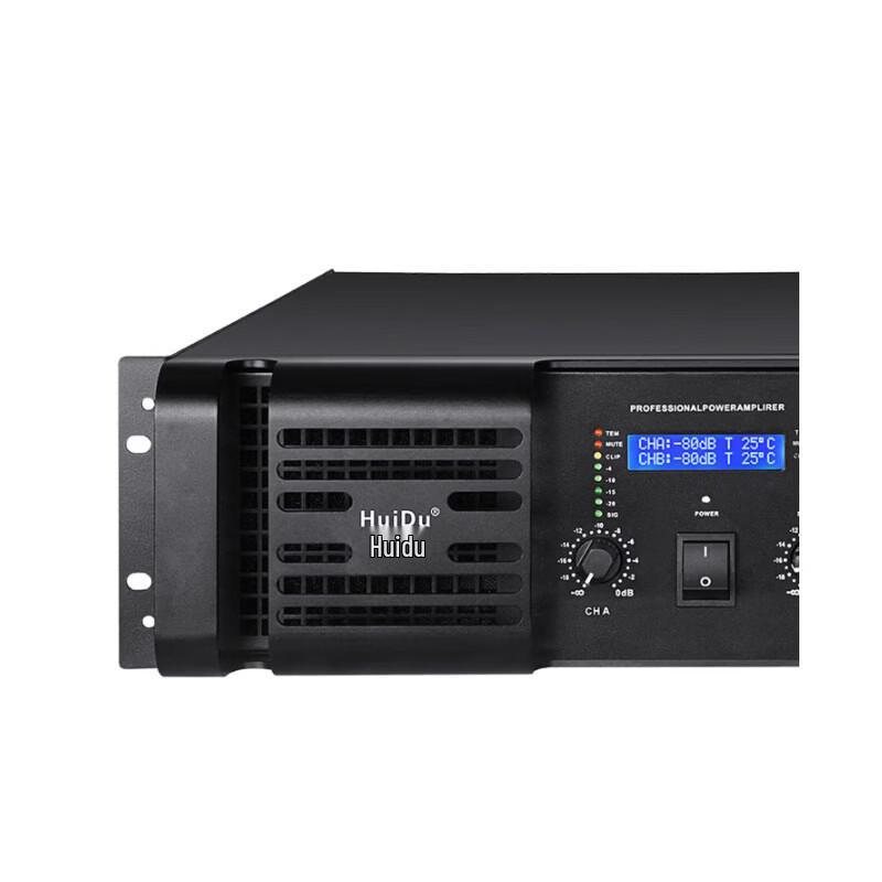 HuiDu YS-1600 Professional Audio Power Amplifier (CN version)