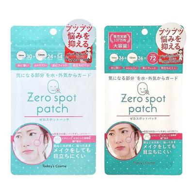 Today's Cosme - Zero Spot Patch