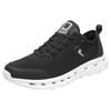 Bequeme Herren-Gehschuhe Gedämpfte Fußgewölbeunterstützung Turnschuhe Atmungsaktives Mesh Freizeitkleidung Schwarz Grau