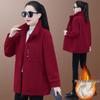 Women's Lambswool Fleece Jacket 2025: New Winter Style, Plus Velvet, Thick, Versatile, Loose-Fit, Plus Size, Stylish Top
