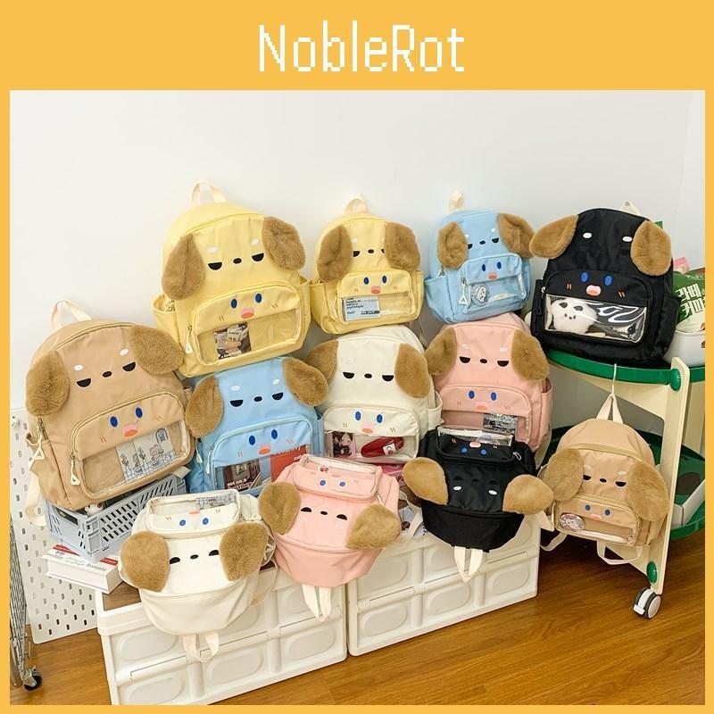 Dog Kids Cartoon Backpack Large Capacity Schoolbag Storage Book Bag Gift Cute