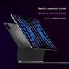 Floating Magnetic Bluetooth Keyboard with Seven-Color Backlight for iPad Magic Keyboard Pro 11/12.9/13-inch.