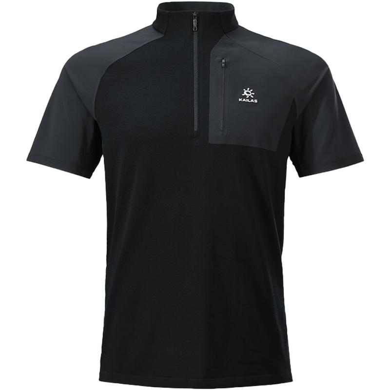 KAILAS XM2 Men's Merino Wool Hiking T-Shirt