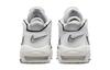 Nike Air More Uptempo Photon Dust GS FD0022-001