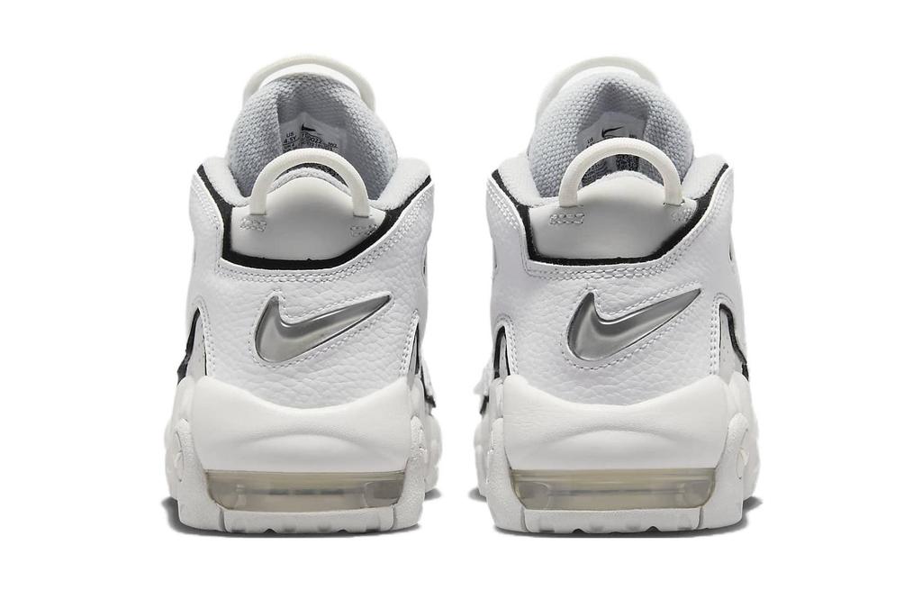 Nike Air More Uptempo Photon Dust GS FD0022-001