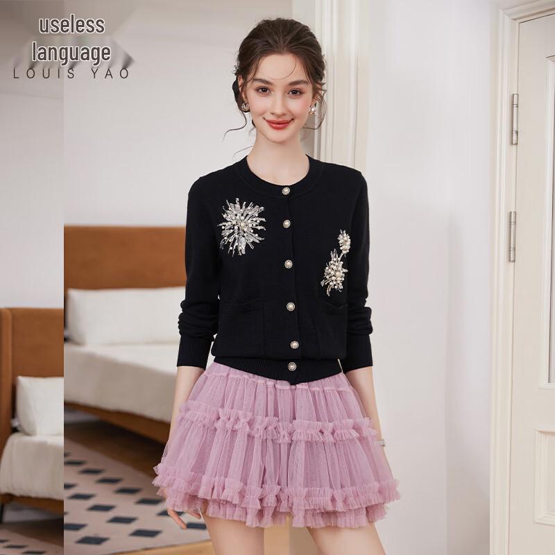 Women s Sequin Pearl Embellished Knit Cardigan XL