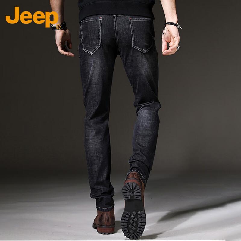 JEEP Men's Autumn/Winter Business Casual Slim Fit Elastic Jeans