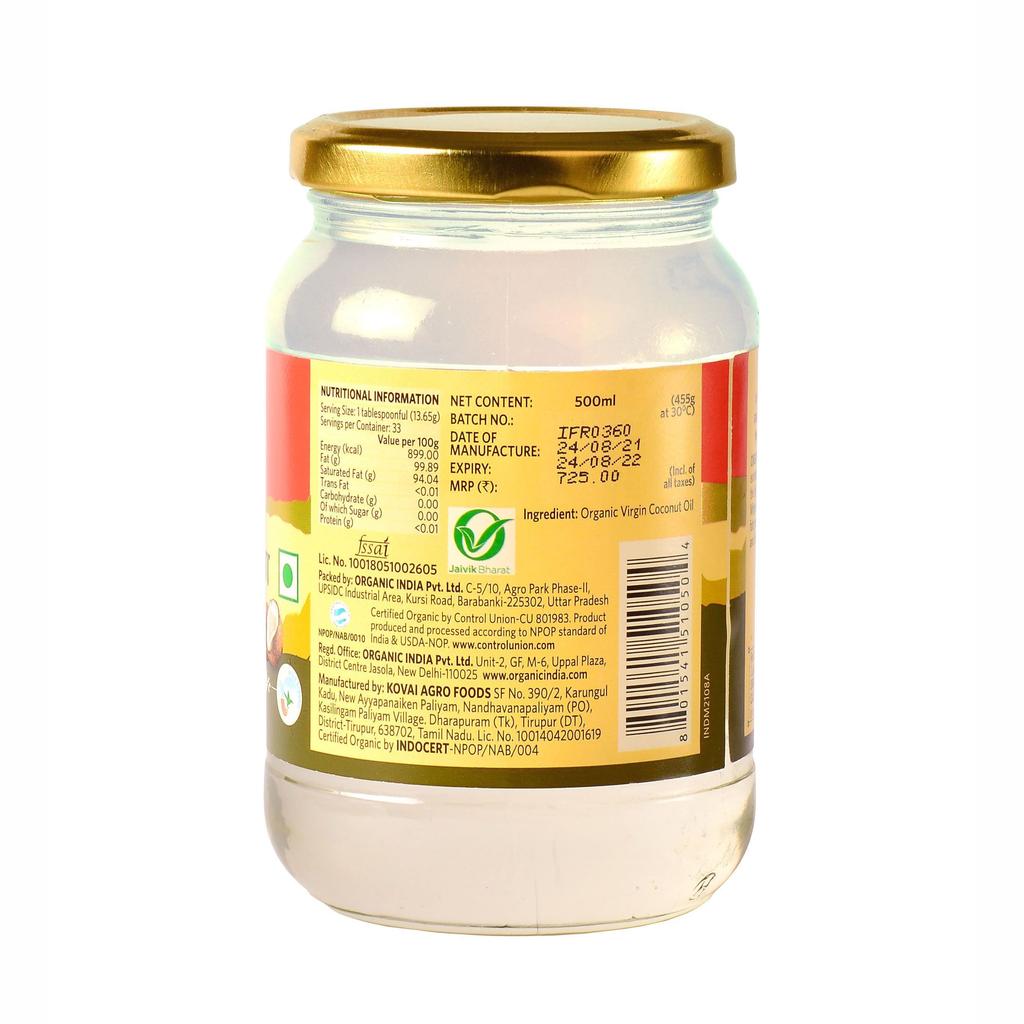 Soğuk Pres Hindistan Cevizi Yağı (500 ml), İşlenmemiş Hindistan Cevizi Yağı, Organik Hindistan