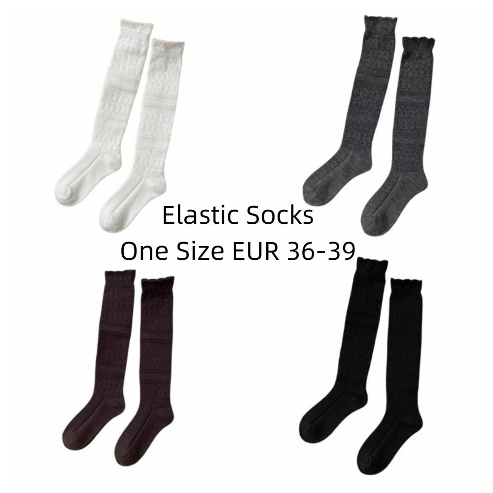 Solid Color Autumn Knitted Socks Elastic Comfortable Women's Long Socks Thicken Breathable Girl's Stacked Socks Autumn/Winter