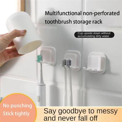 Toothbrush Stand Rack Organizer Electric Toothbrush Wall-Mounted Holder Space Saving Toothpaste Holders Bathroom Accessories