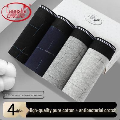 İç Çamaşırı – Erkekler İçin Şort-Külot