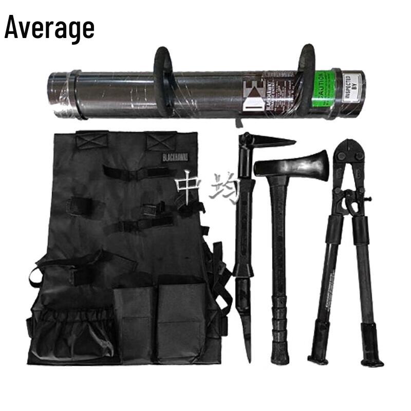 Zhongjun Multi-function Door Breaching Rescue Kit