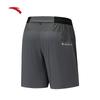 Anta C5 Zero Pressure Quick-Dry Running Shorts