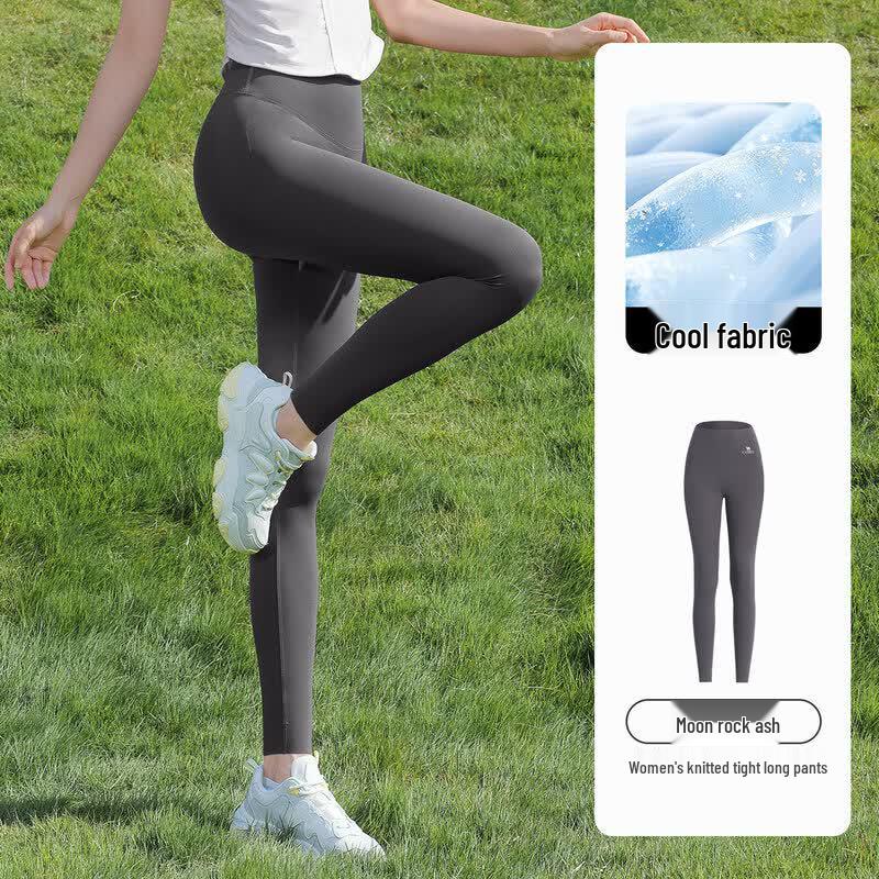 CAMEL Women s Tight Leggings XXL