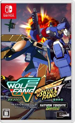 Wolffang & Skullfang Saturn Tribute Boosted - Switch