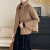 Chaquetas y abrigos – Chaquetas