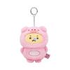 Animal Manggom Plush Keyring A Ver.