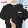 Baleno Men's Ice Silk Mesh Graffiti Print T-Shirt