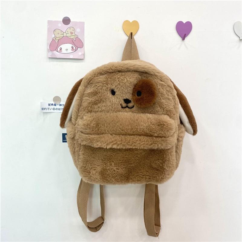 Cute Plush Brown Cartoon Puppy Backpack For Students With Multiple Pockets