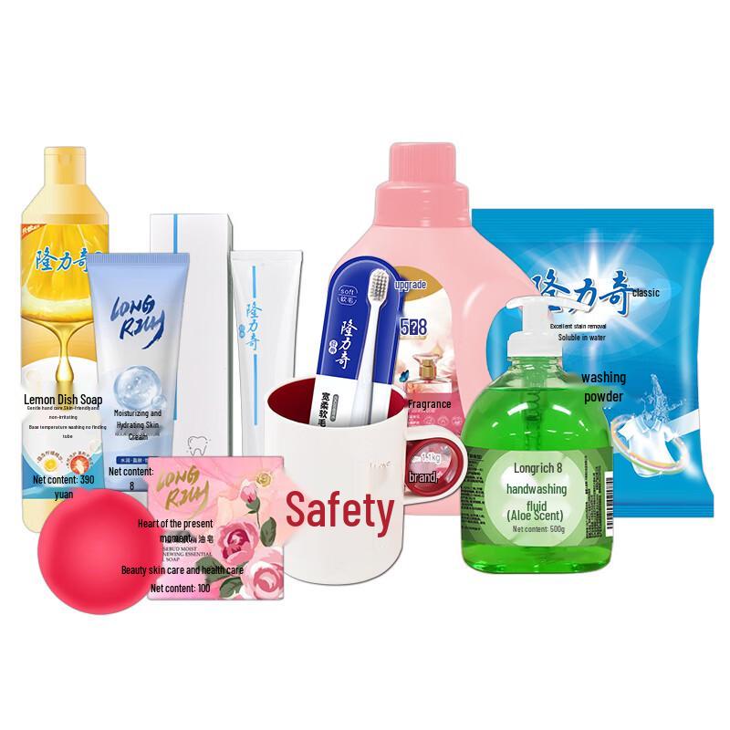 Longrich Festive 9-Piece Gift Set