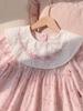 2026 Autumn Korean Style Girls' Floral Embroidery Dress with Doll Collar and Long Sleeves
