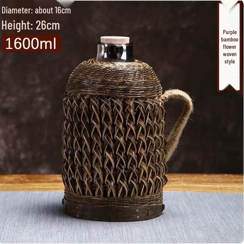 JingJingRS Retro Bamboo Woven Thermos Bottle