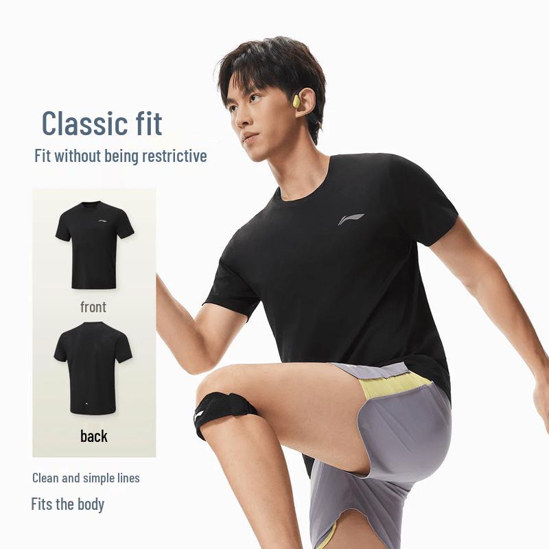 Li-Ning Men's Short Sleeve T-Shirt ATSW505-5