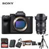 Sony Aparat foto mirrorless full-frame Alpha 7 IV (Versiunea CN)