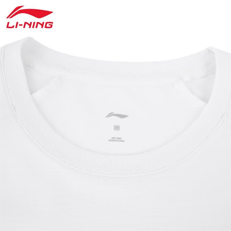 Li-Ning 2026 Women's Running Short Sleeve T-Shirt ATSW414