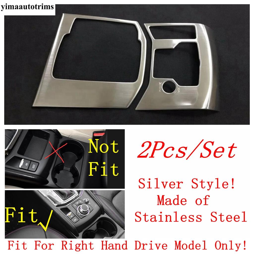 LHD RHD Car Gear Shift Shifter Box Panel Cover Trim Stainless Steel / ABS Accessories Interior For Mazda CX-5 CX5 2017 - 2024