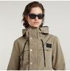 Демисезонная куртка G-Star Tech Jacke beige D25195-D720-C788