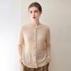 Women's Kangbaolaisi Cashmere-Style Cable Knit Loose Cardigan