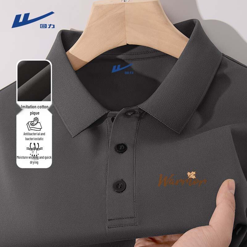 Warrior Men s Quick-Dry Loose Fit Polo T-Shirt 5XL