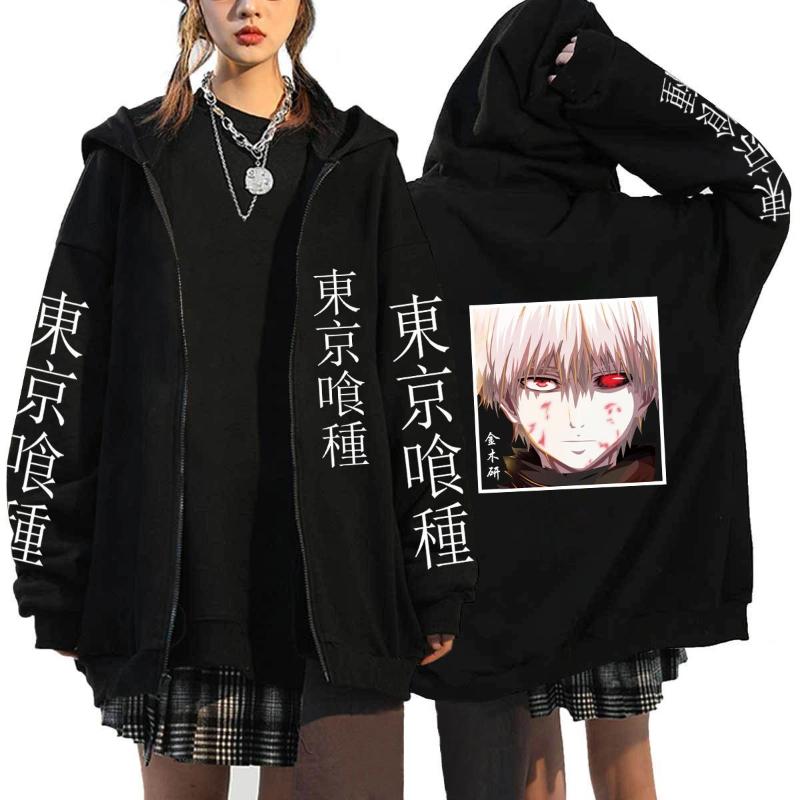 Tokyo Ghoul Kaneki Graphic Print Men Cardigan Jacket Casual Harajuku Fleece Zip Hoodie Fashion Trend Versatile Sweatshirt