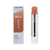 Chifure Lasting Lipstick BE12 Semi-Gloss