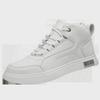 Men's 2024 Summer High-Top White Sneakers - Versatile, Trendy, Casual Sports Shoes