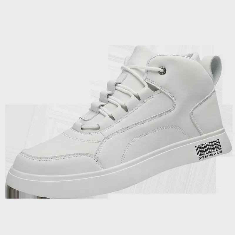 Men's 2024 Summer High-Top White Sneakers - Versatile, Trendy, Casual Sports Shoes