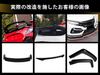 SYAYOUHIN Front Lip Side Corner Side Airflow Side Window Louvers for and Type R Civic GT Exterior Aero Scratch Reduction and Sporty Look Modification