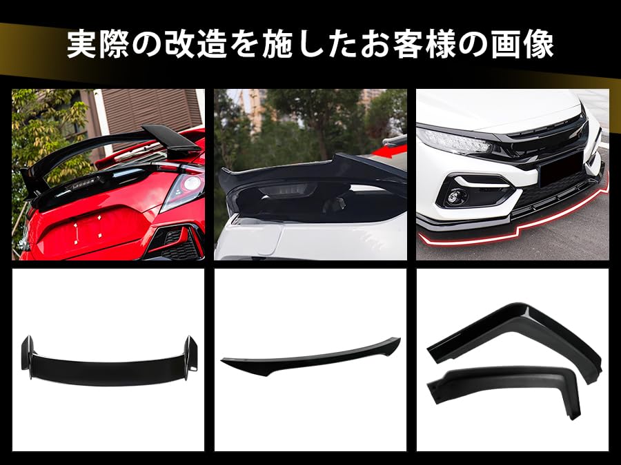 SYAYOUHIN Front Lip Side Corner Side Airflow Side Window Louvers for and Type R Civic GT Exterior Aero Scratch Reduction and Sporty Look Modification
