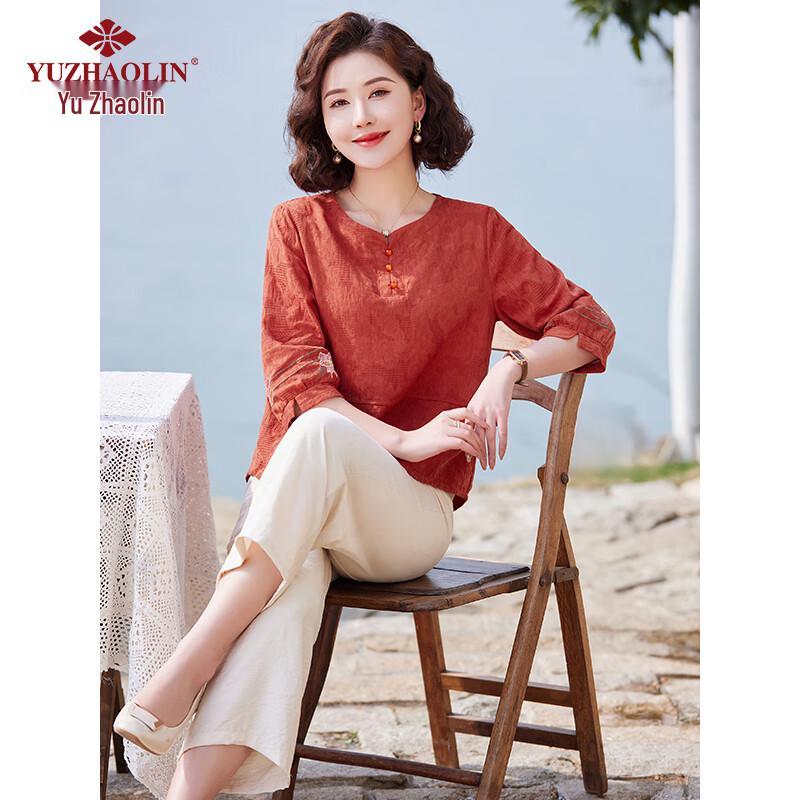 Yu Zhaolin Elderly Women's Summer Two-Piece 3/4 Sleeve T-Shirt Set